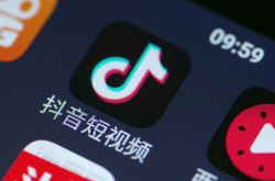 (3分钟科普)钦州分公司_哔哩哔哩-2